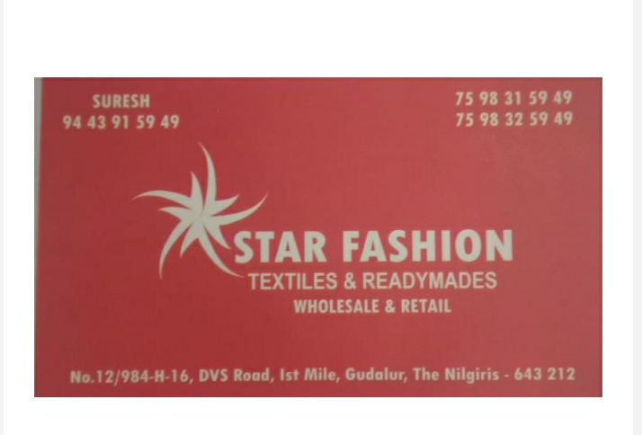 STAR FASHION GUDALUR